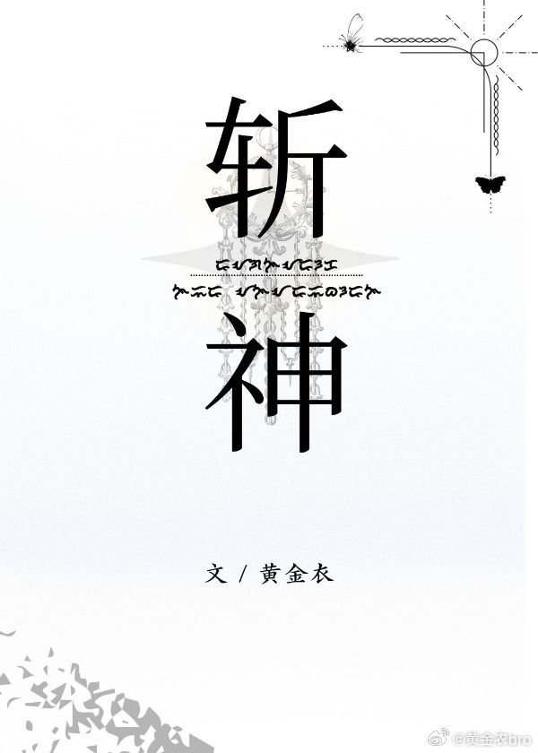 打工人怎么出现的